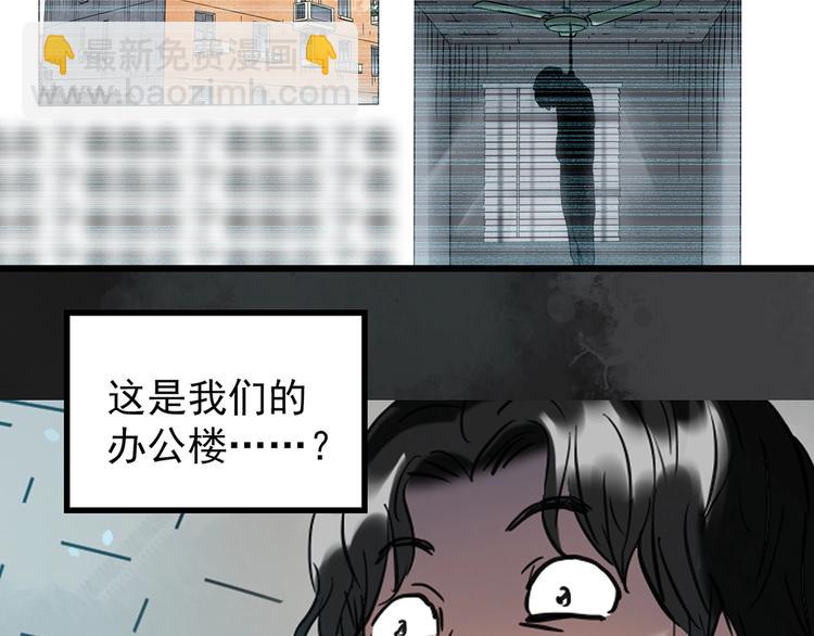 第258话  千亩湿地77
