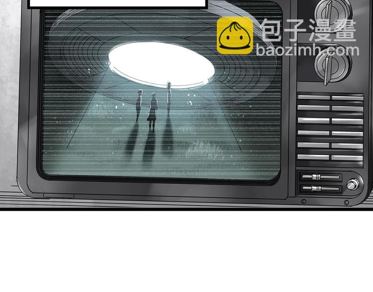 第259话  小怪奇归来之人31