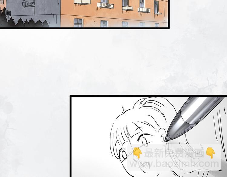 第259话  小怪奇归来之人5