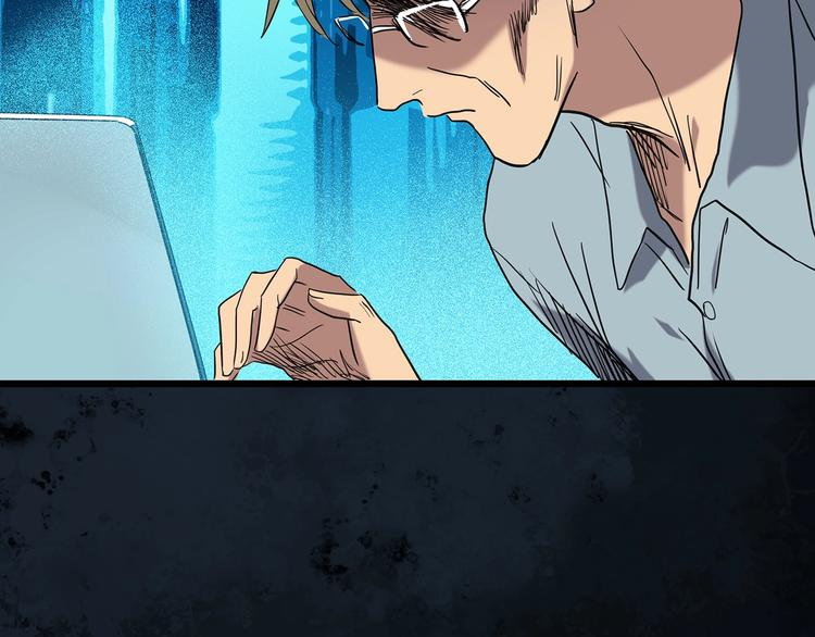 第259话  小怪奇归来之人69