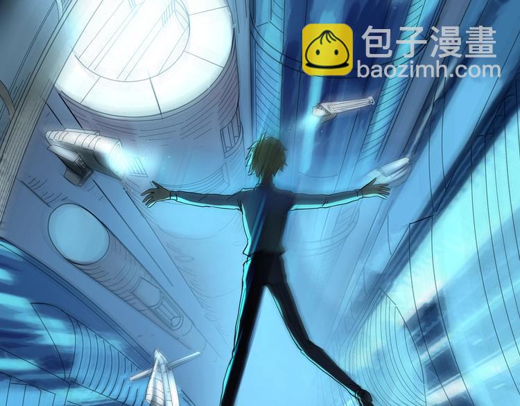 第259话  小怪奇归来之人79