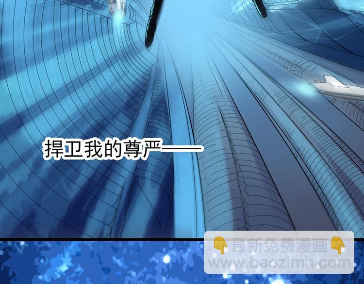 第259话  小怪奇归来之人80