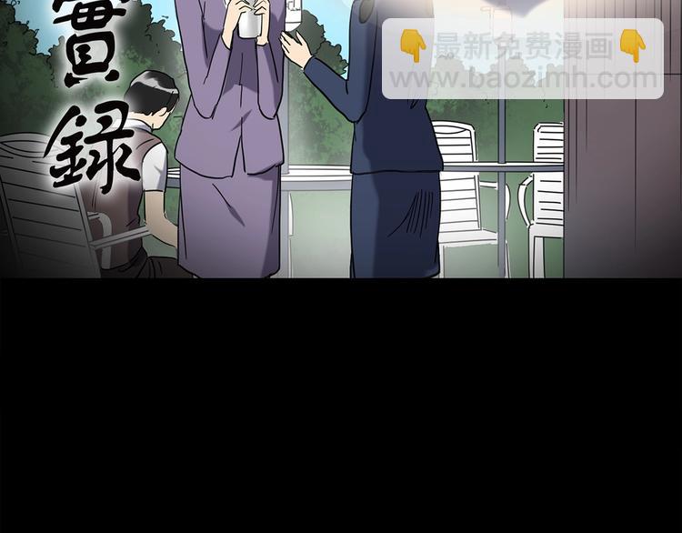 第260话   与你同在  上1