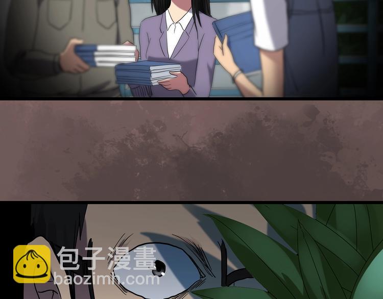 第260话   与你同在  上10