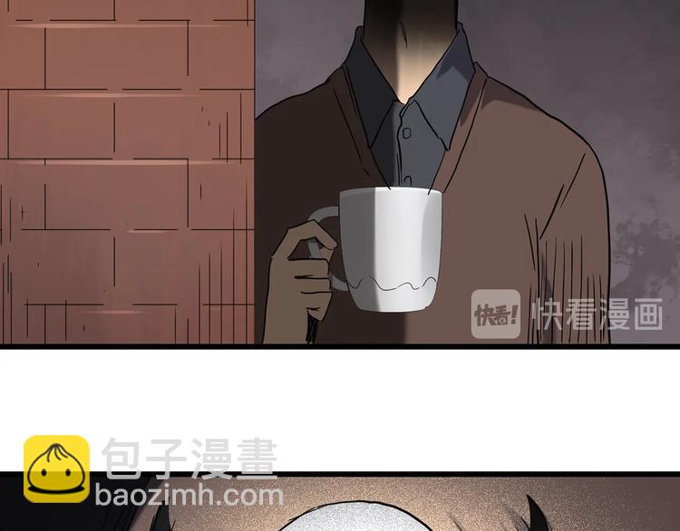 第260话   与你同在  上14