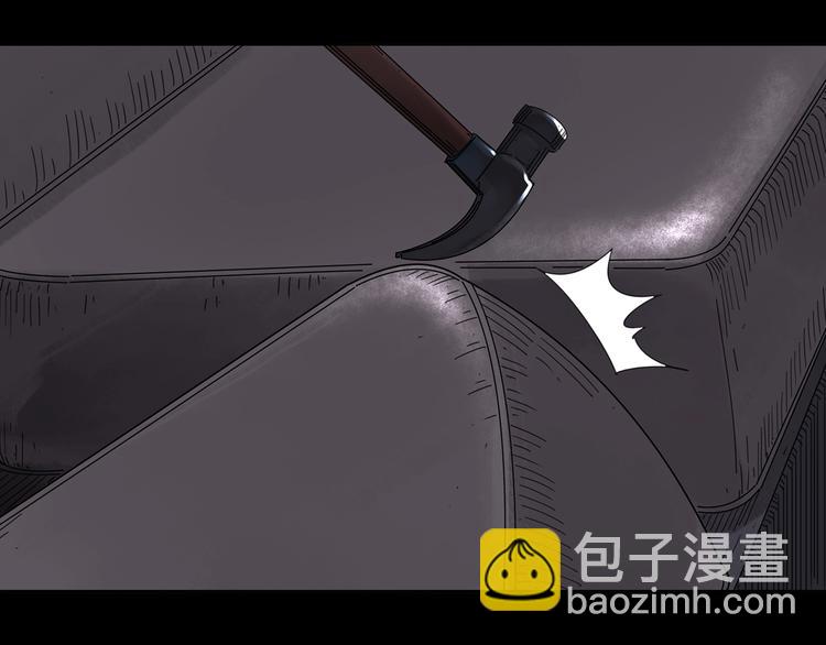 第260话   与你同在  上20