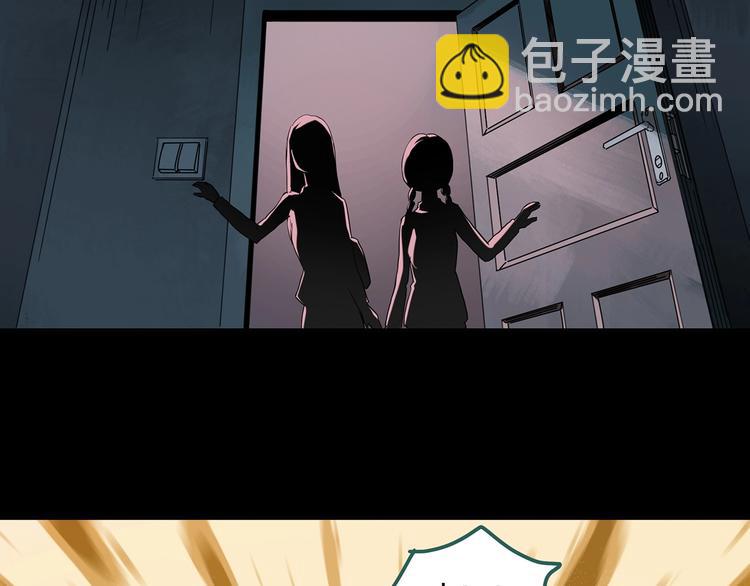 第260话   与你同在  上38