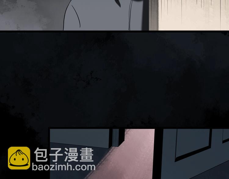 第260话   与你同在  上59