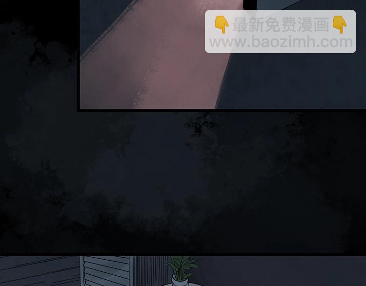 第260话   与你同在  上60