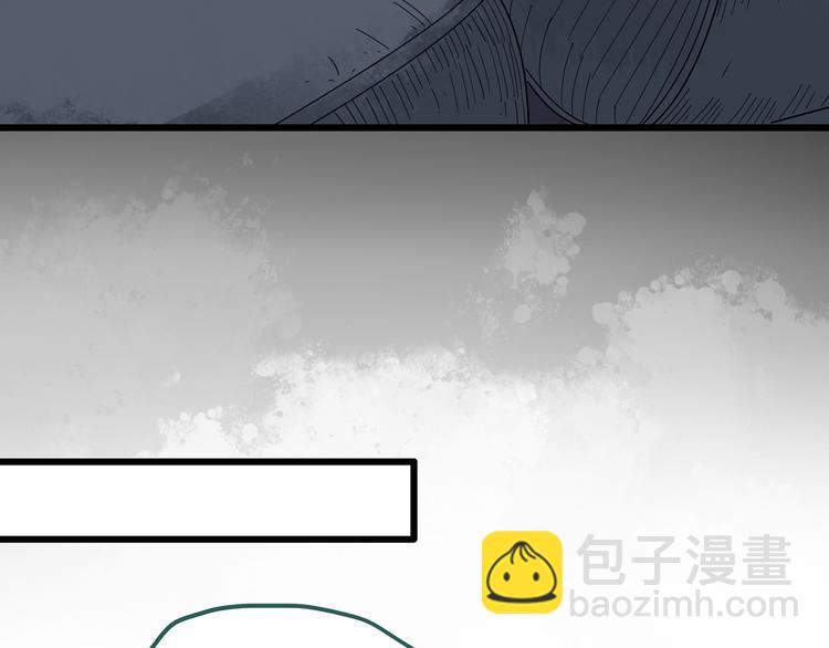第260话   与你同在  上63
