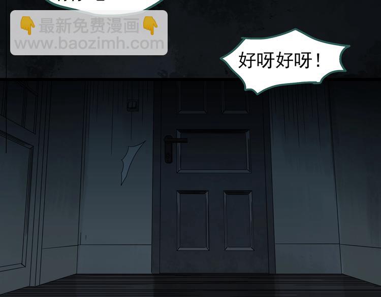 第260话   与你同在  上72