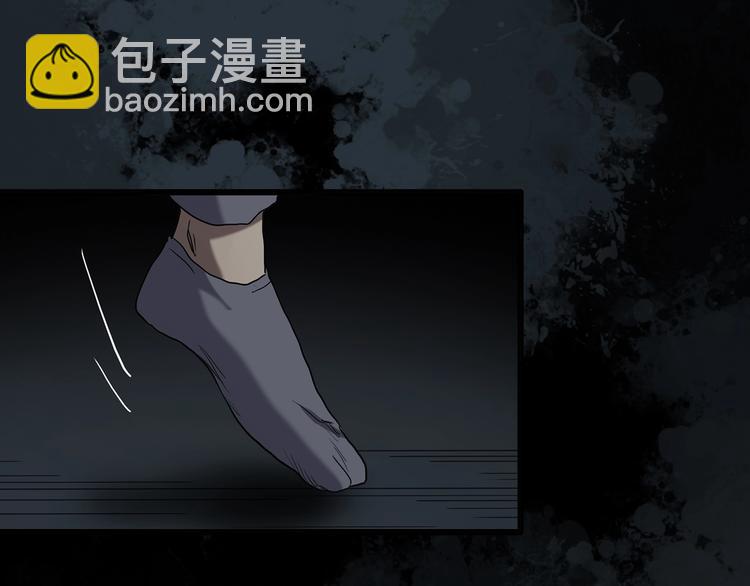 第260话   与你同在  上74