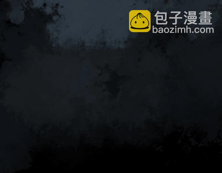 第260话   与你同在  上78