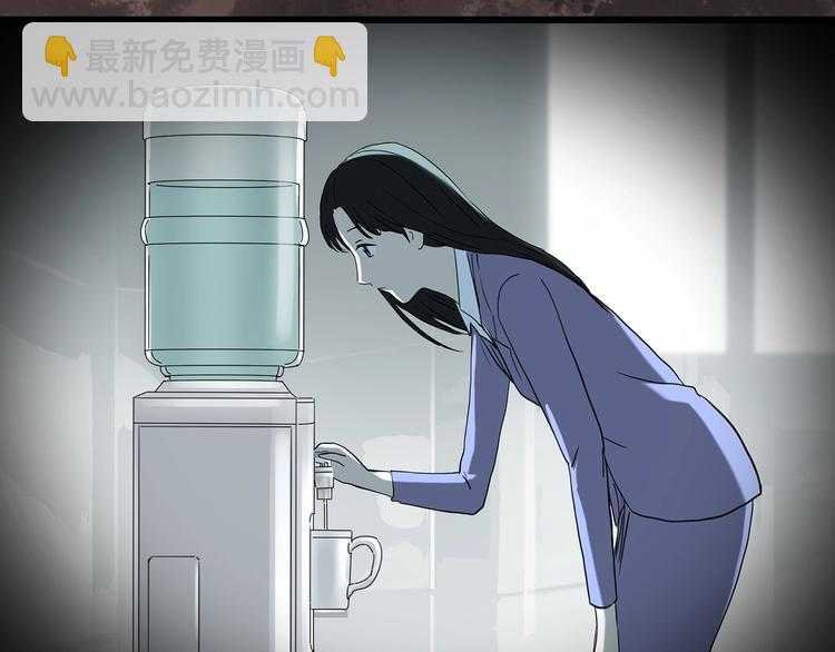 第260话   与你同在  上8