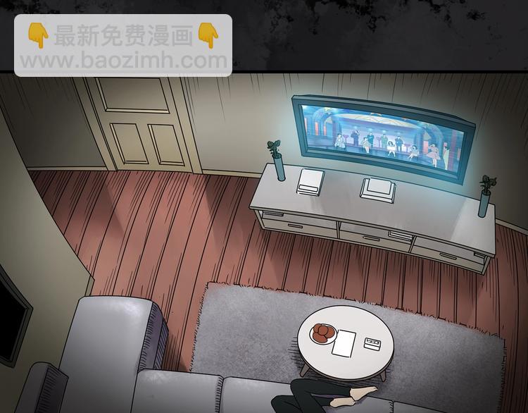 第261话  与你同在  中45