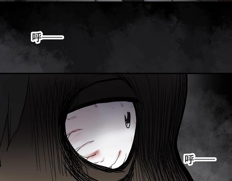 第261话  与你同在  中50