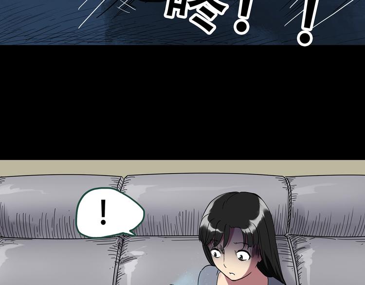 第261话  与你同在  中53