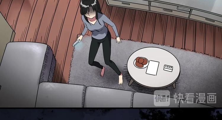 第261话  与你同在  中58
