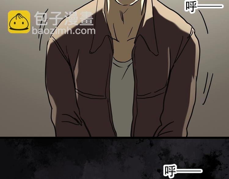 第261话  与你同在  中74