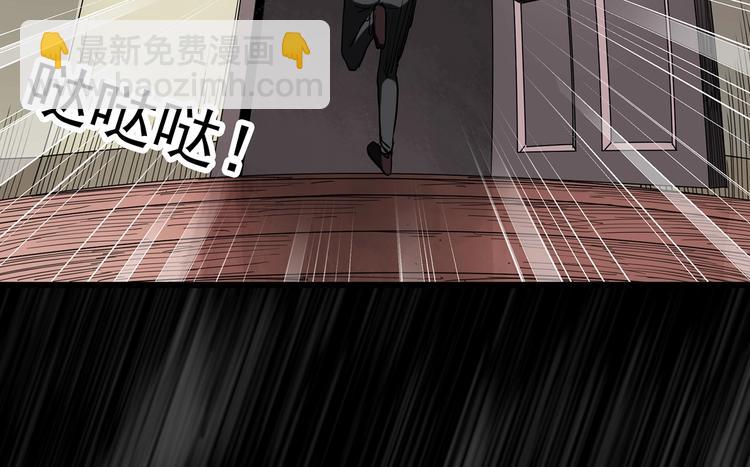 第262话  与你同在  中212