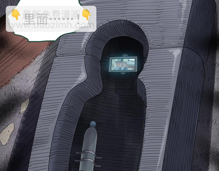 第262话  与你同在  中217