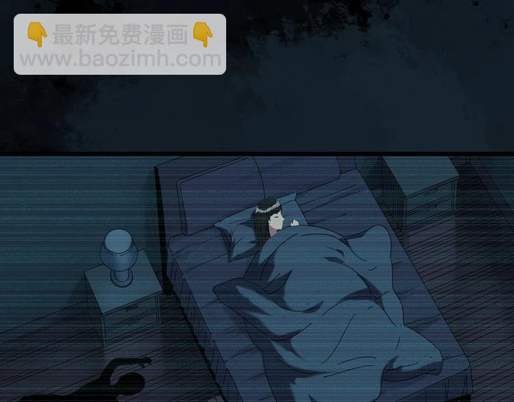 第262话  与你同在  中232