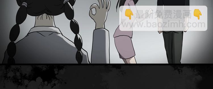 第263话  与你同在  下16