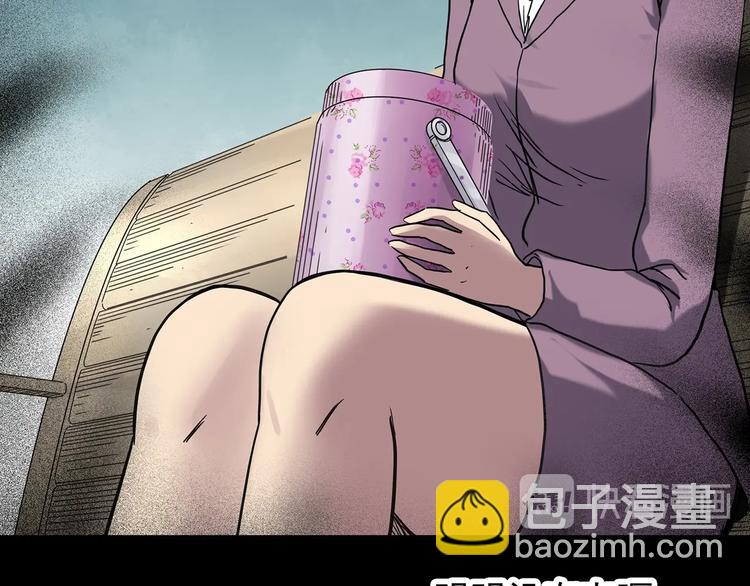 第263话  与你同在  下18