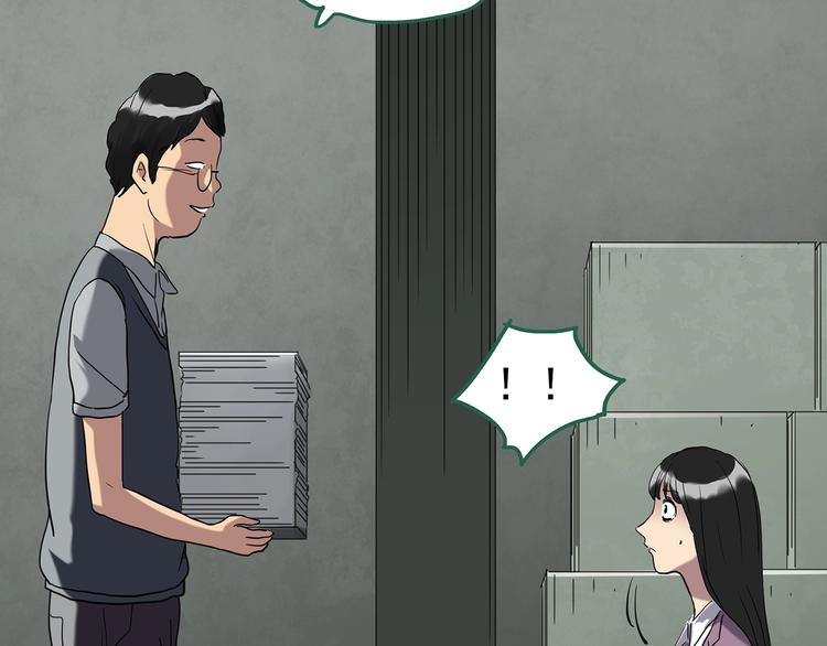 第263话  与你同在  下27