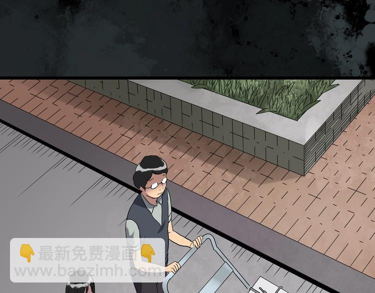 第263话  与你同在  下31