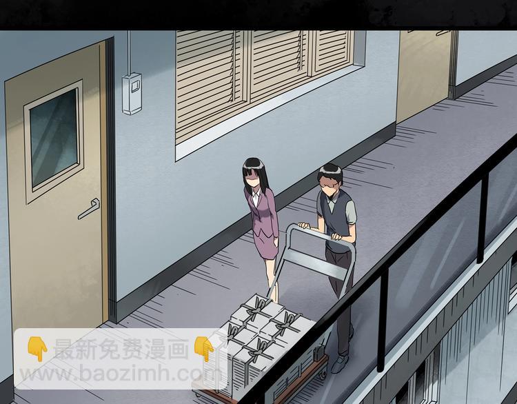 第263话  与你同在  下37