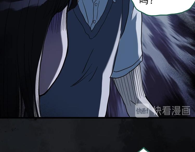 第263话  与你同在  下59