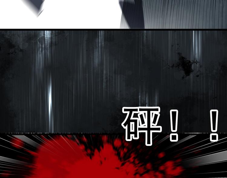 第263话  与你同在  下82