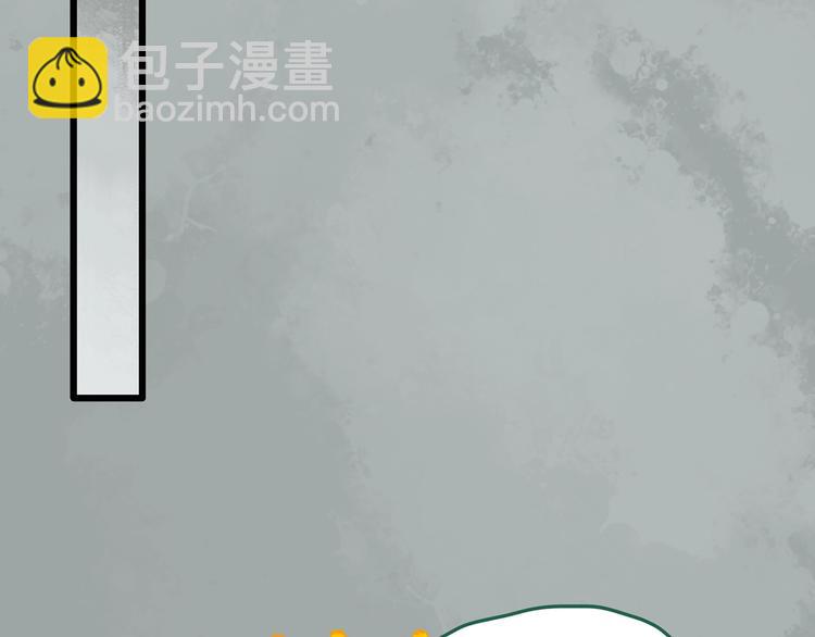 第263话  与你同在  下9