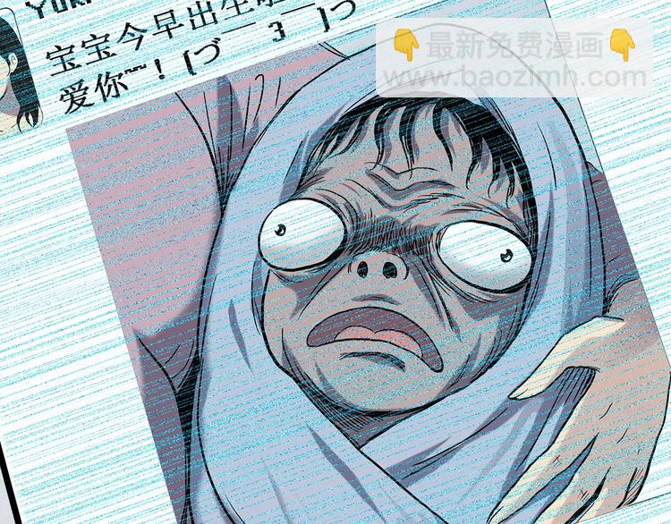 第264话  小怪奇无题42