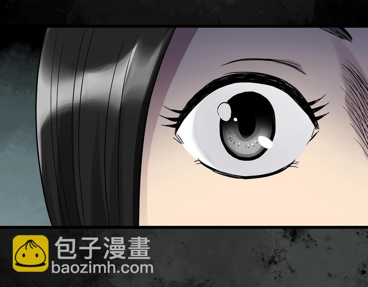 第265话  背筐婆婆！22