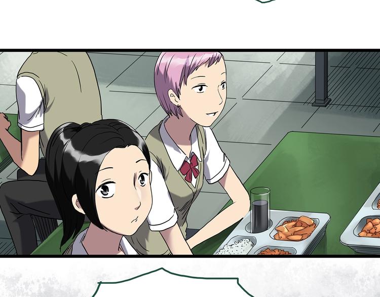 第265话  背筐婆婆！27