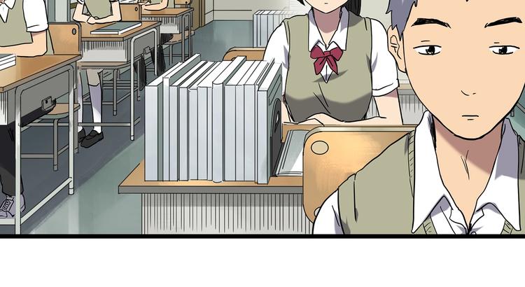 第265话  背筐婆婆！60