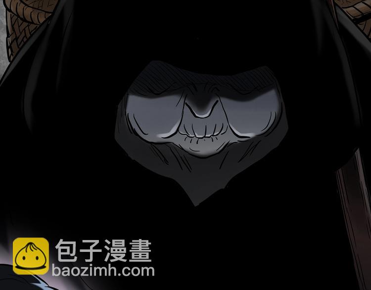 第265话  背筐婆婆！80