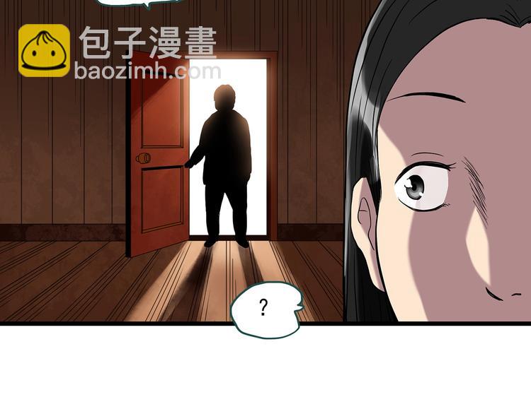 第267话  为他而变  中22