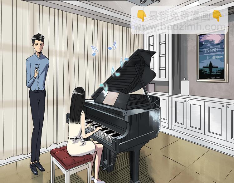 第267话  为他而变  中4