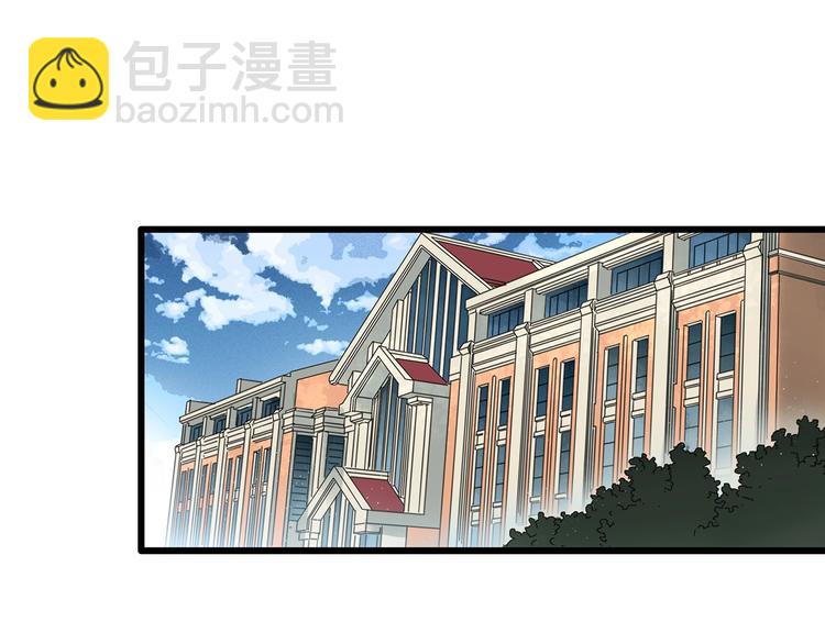 第267话  为他而变  中8