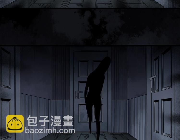 第268话   为他改变  下37