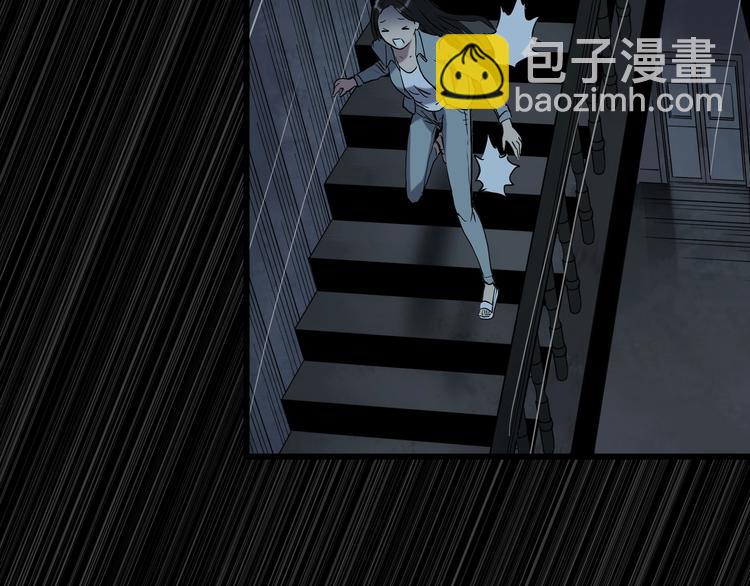 第268话   为他改变  下74