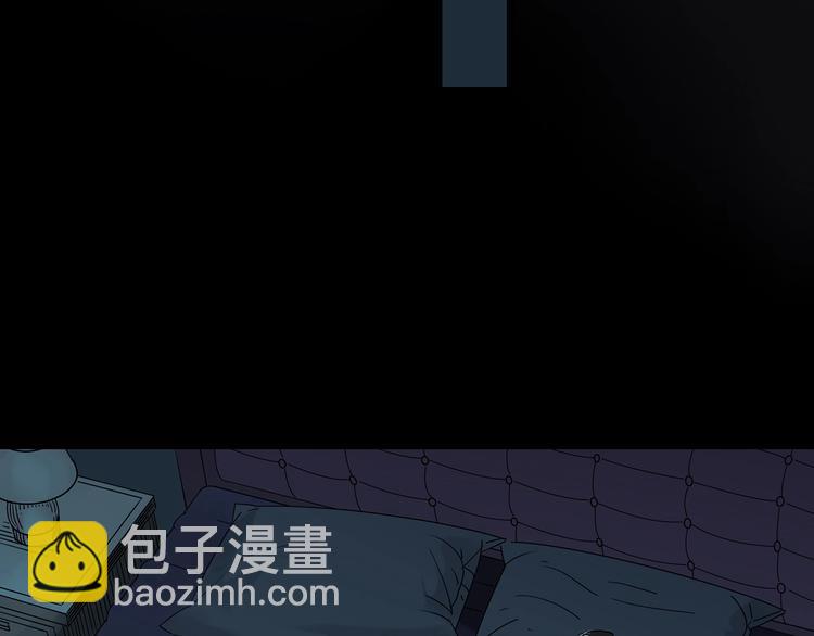 第269话   貂皮大衣  上63