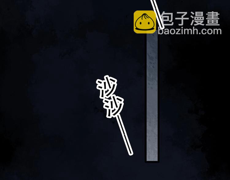 第269话   貂皮大衣  上68