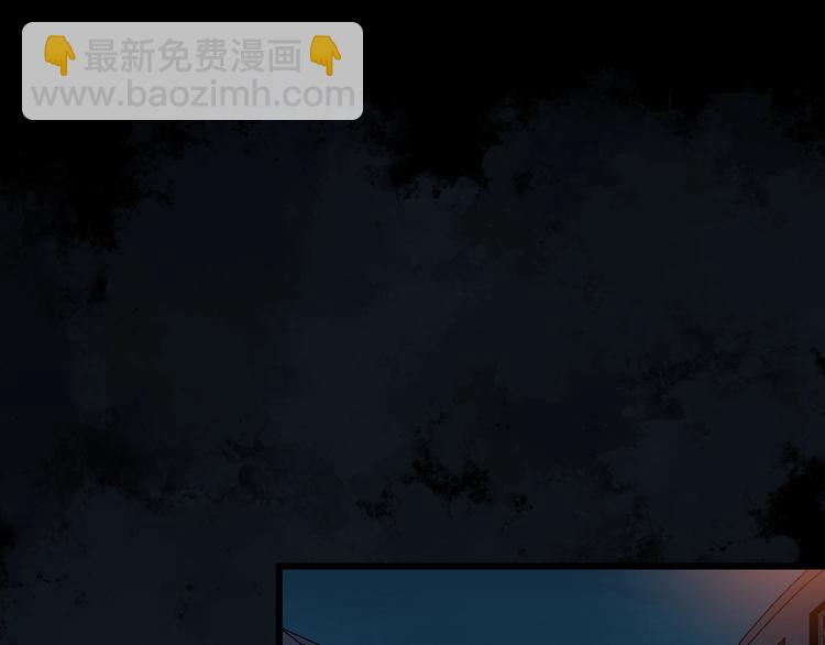 第270话   貂皮大衣  中20