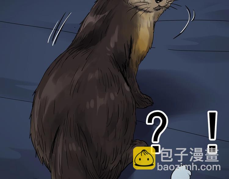 第270话   貂皮大衣  中4