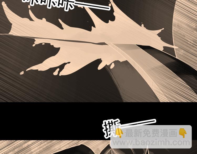 第271话   貂皮大衣  下43