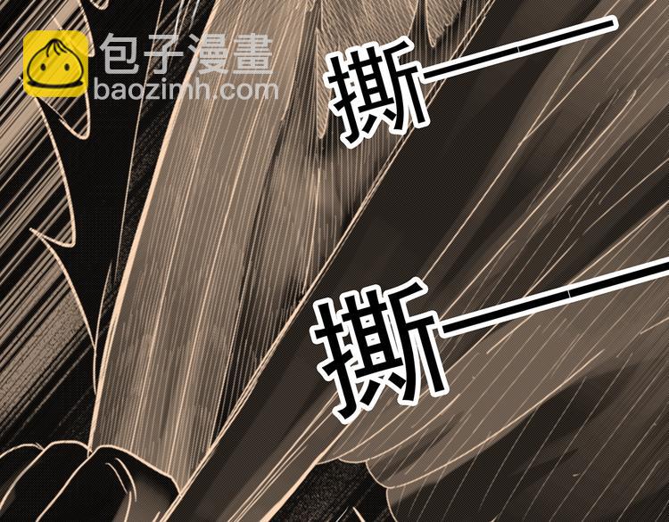 第271话   貂皮大衣  下46